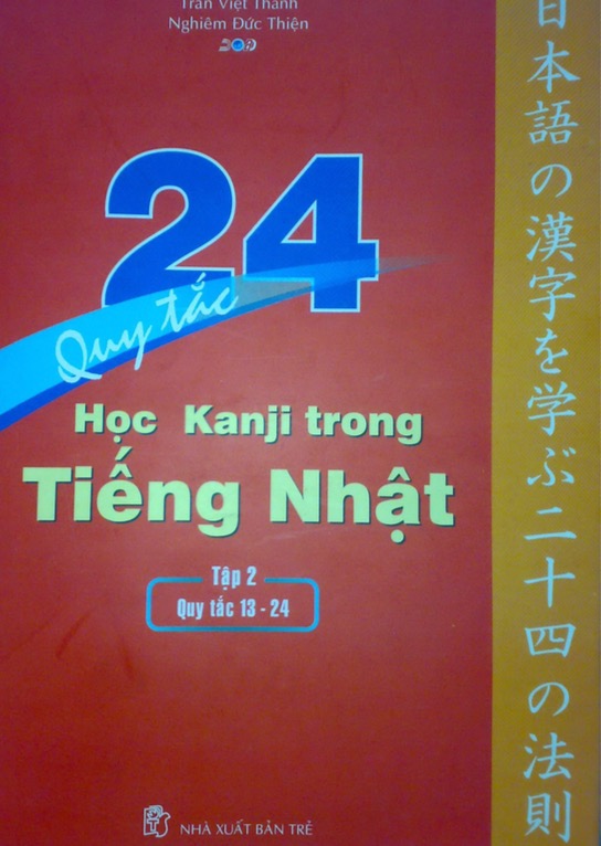 24 Quy Tắc Học Kanji – Tập 2