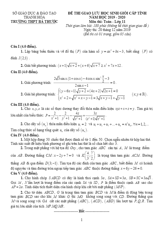 Đề giao lưu HSG tỉnh Toán 11 năm 2019 – 2020 trường Bá Thước – Thanh Hóa