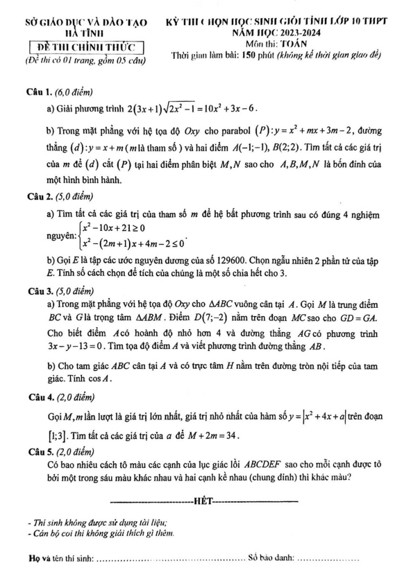 Đề học sinh giỏi tỉnh Toán 10 năm 2023 – 2024 sở GD&ĐT Hà Tĩnh