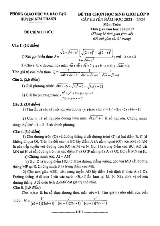 Đề học sinh giỏi Toán 9 năm 2023 – 2024 phòng GD&ĐT Kim Thành – Hải Dương