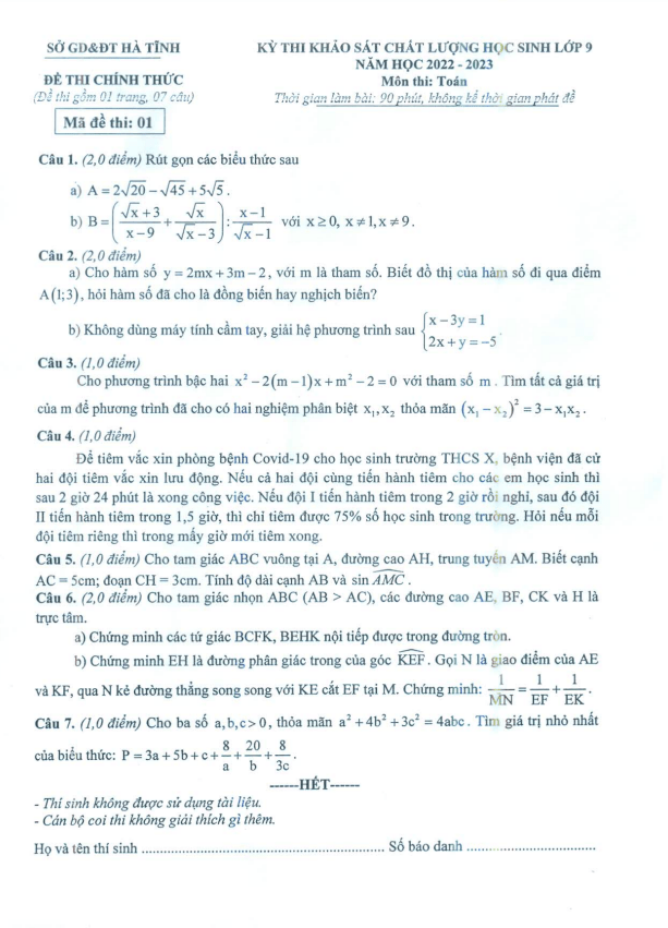 Đề khảo sát chất lượng Toán 9 năm 2022 – 2023 sở GD&ĐT Hà Tĩnh