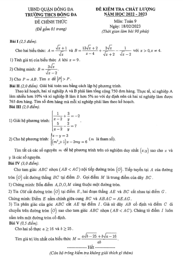 Đề kiểm tra chất lượng Toán 9 năm 2022 – 2023 trường THCS Đống Đa – Hà Nội