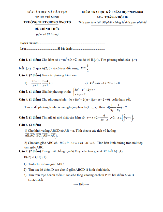 Đề thi học kì 1 Toán 10 năm 2019 – 2020 trường Giồng Ông Tố – TP HCM