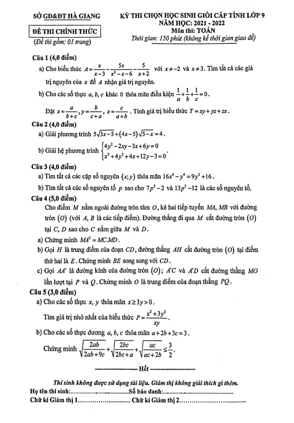 Đề thi học sinh giỏi cấp tỉnh Toán 9 năm 2021 – 2022 sở GD&ĐT Hà Giang