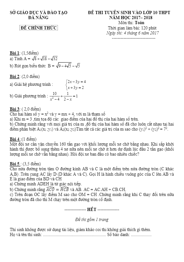 Đề thi tuyển sinh lớp 10 THPT năm học 2017 – 2018 môn Toán sở GD và ĐT Đà Nẵng
