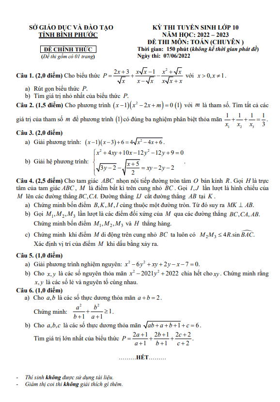 Đề tuyển sinh lớp 10 môn Toán (chuyên) năm 2022 – 2023 sở GD&ĐT Bình Phước
