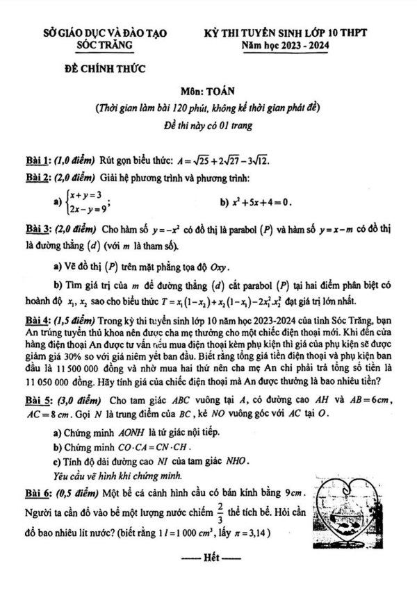 Đề tuyển sinh lớp 10 môn Toán năm 2023 – 2024 sở GD&ĐT Sóc Trăng