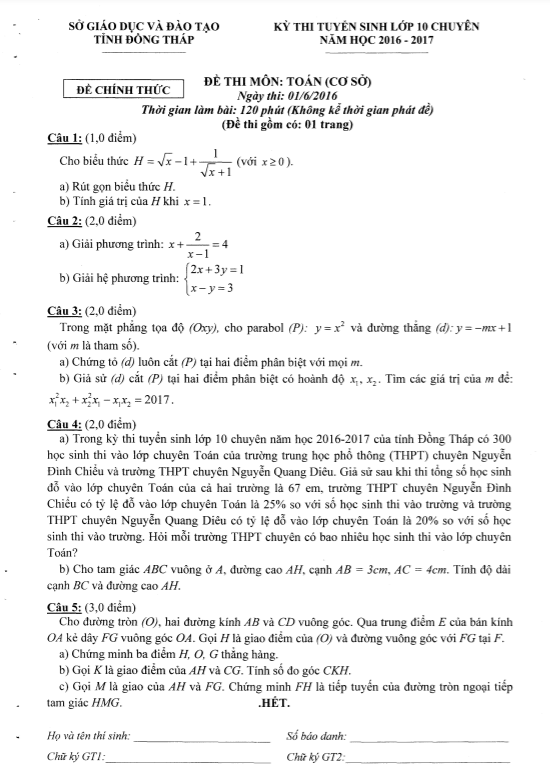 Đề tuyển sinh vào 10 chuyên môn Toán cơ sở năm 2016 – 2017 sở GD&ĐT Đồng Tháp