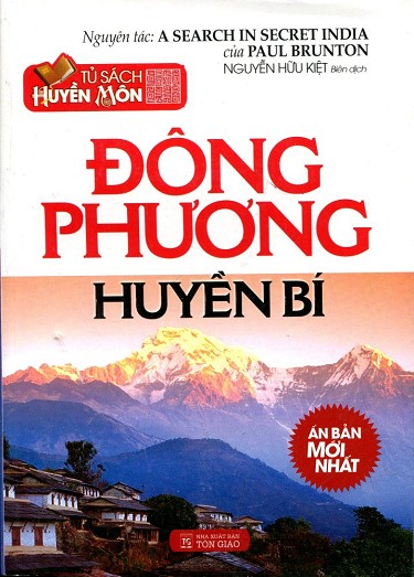 Đông Phương Huyền Bí