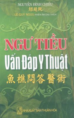 Ngư Tiều Vấn Đáp Y Thuật